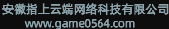 公司动态-